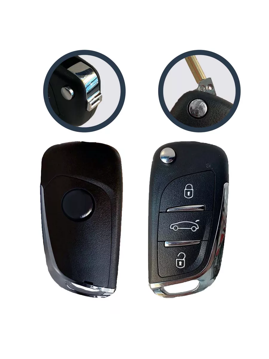 Ключ выкидной замка зажигания Peugeot Partner - 3