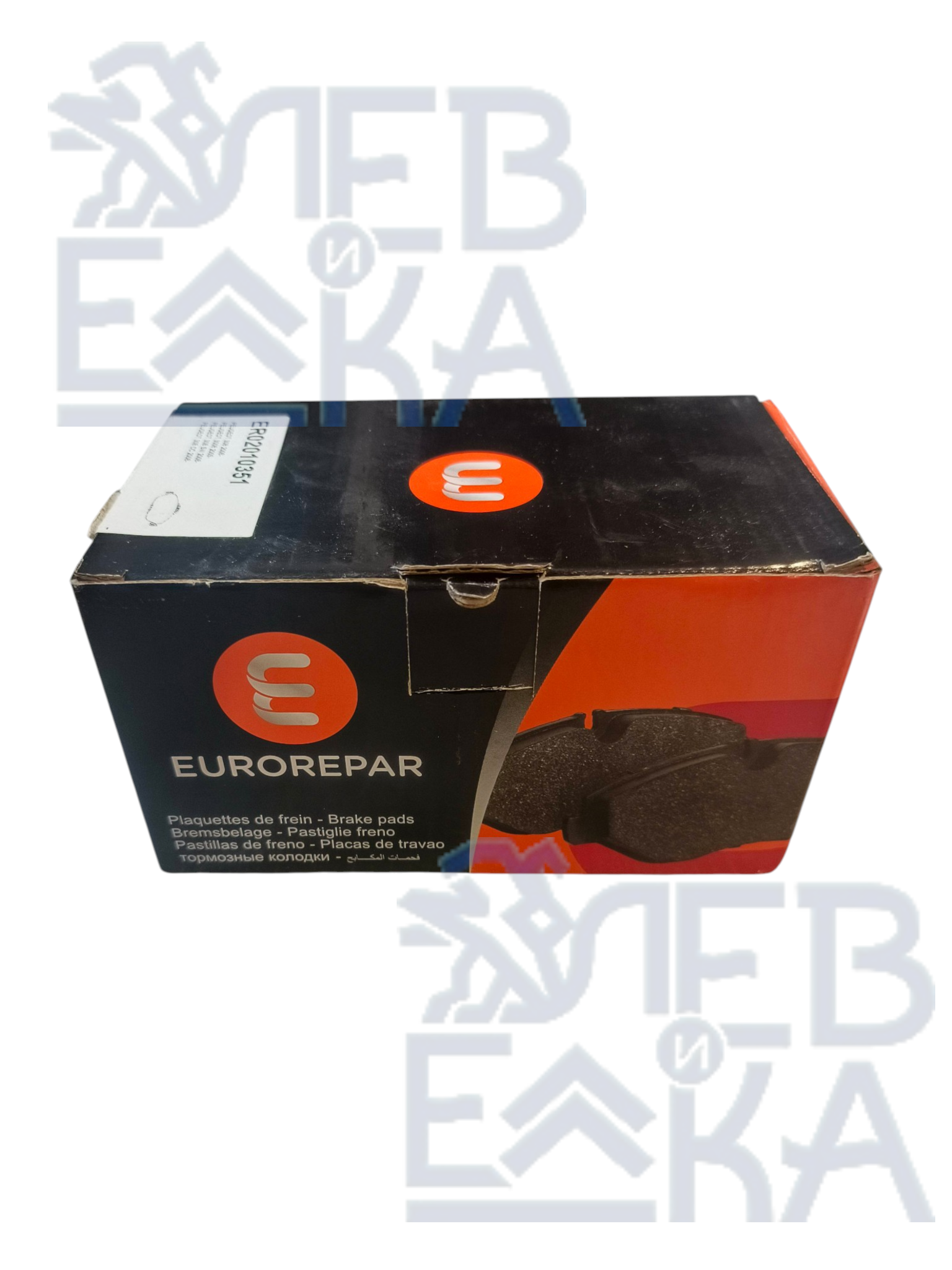 Комплект передних дисковых тормозных колодок — ER02010351 — OEM ER02010351 - 2