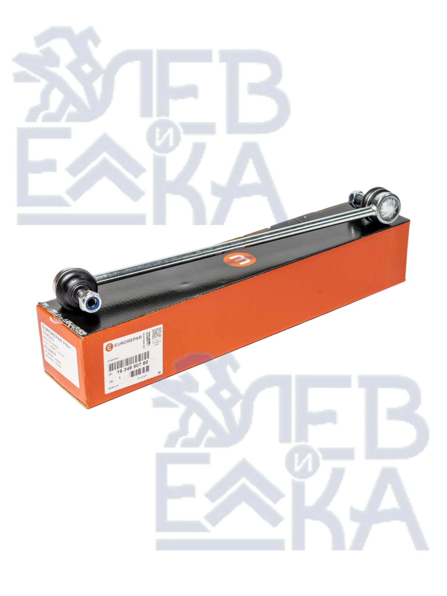 Передняя стойка стабилизатора (левая/правая) — ER06410001 — OEM ER06410001 - 1