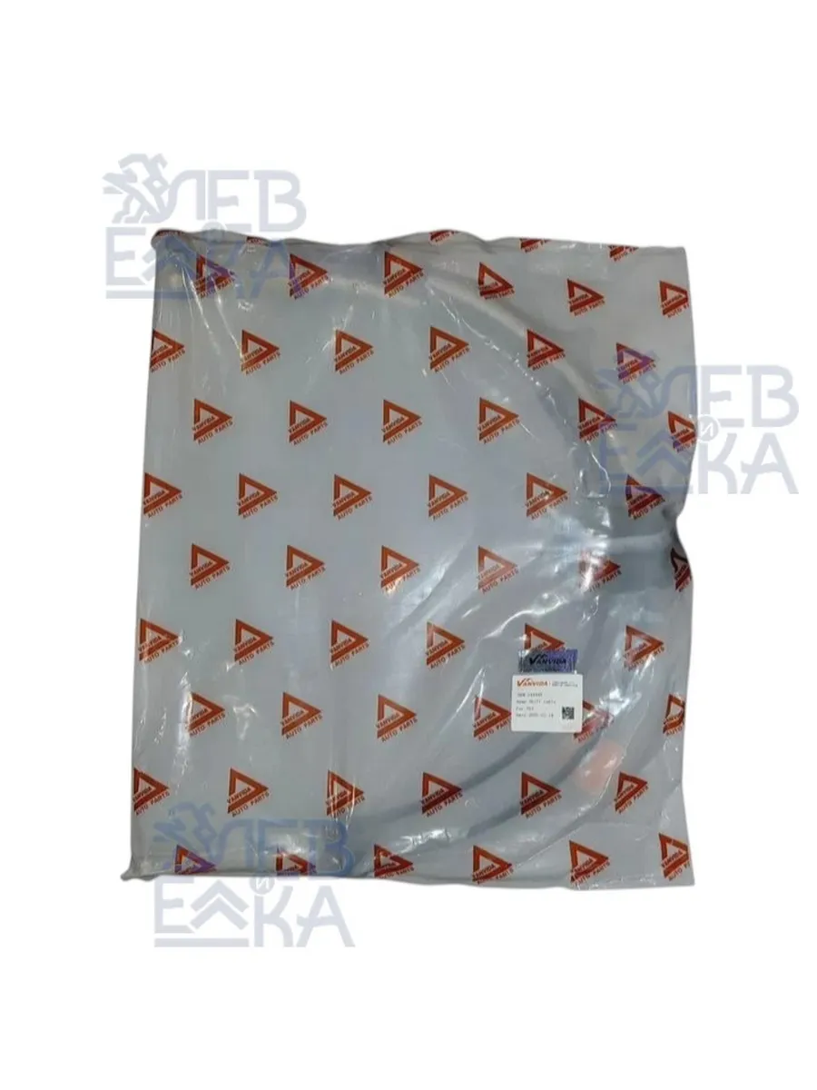 Трос КПП Citroen C4 Peugeot 307 (пара) - 2
