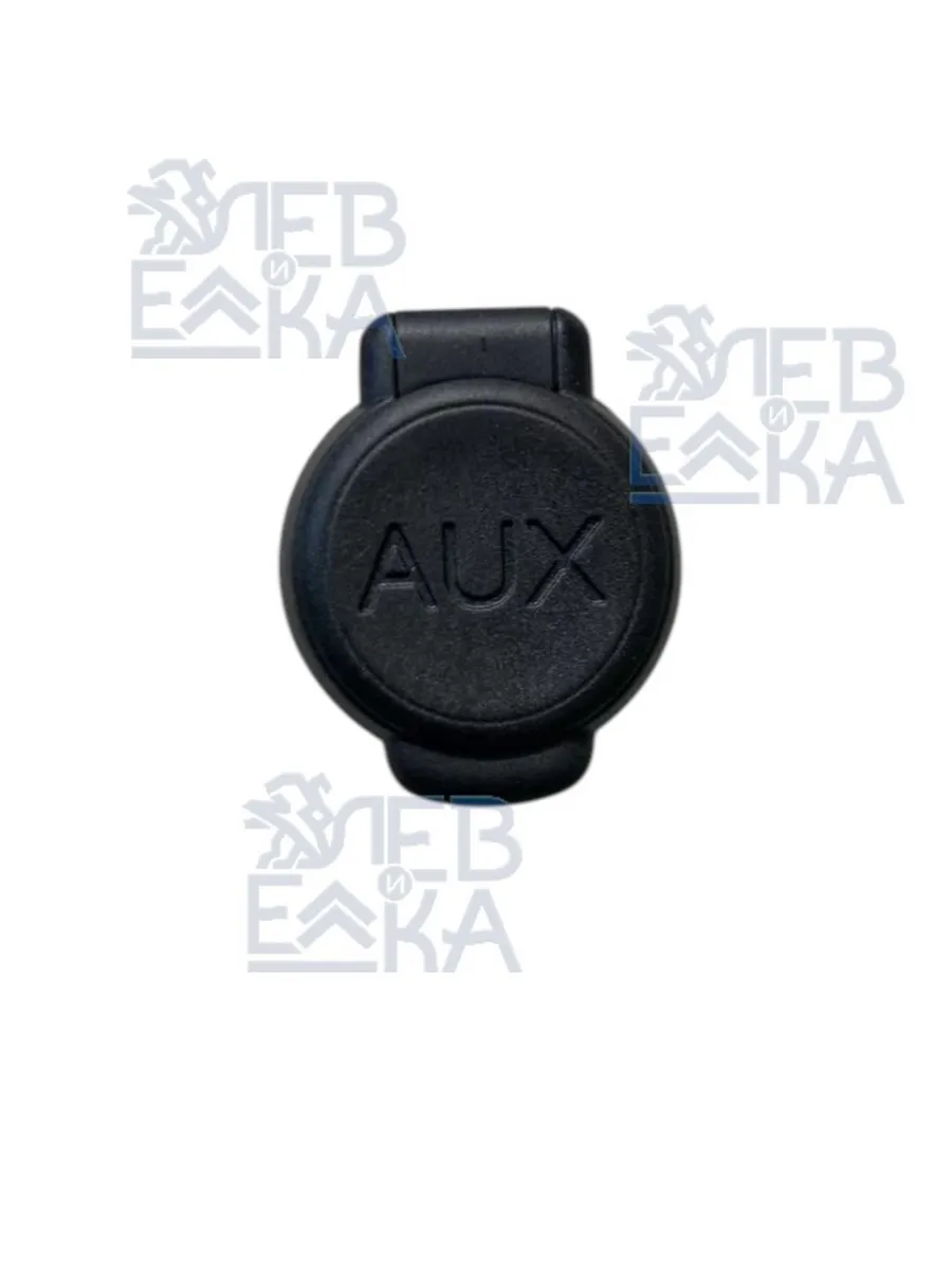 Разъём USB AUX Peugeot Citroen DS