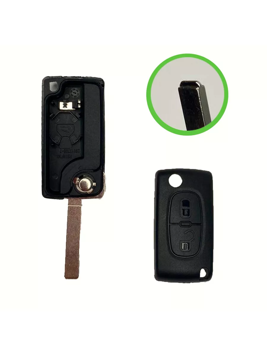 Корпус ключа PEUGEOT / CITROEN VA2 на 2 кнопки - 2