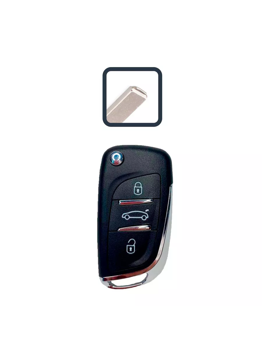 Корпус ключа CITROEN VA2 3 кнопки NEW - 2
