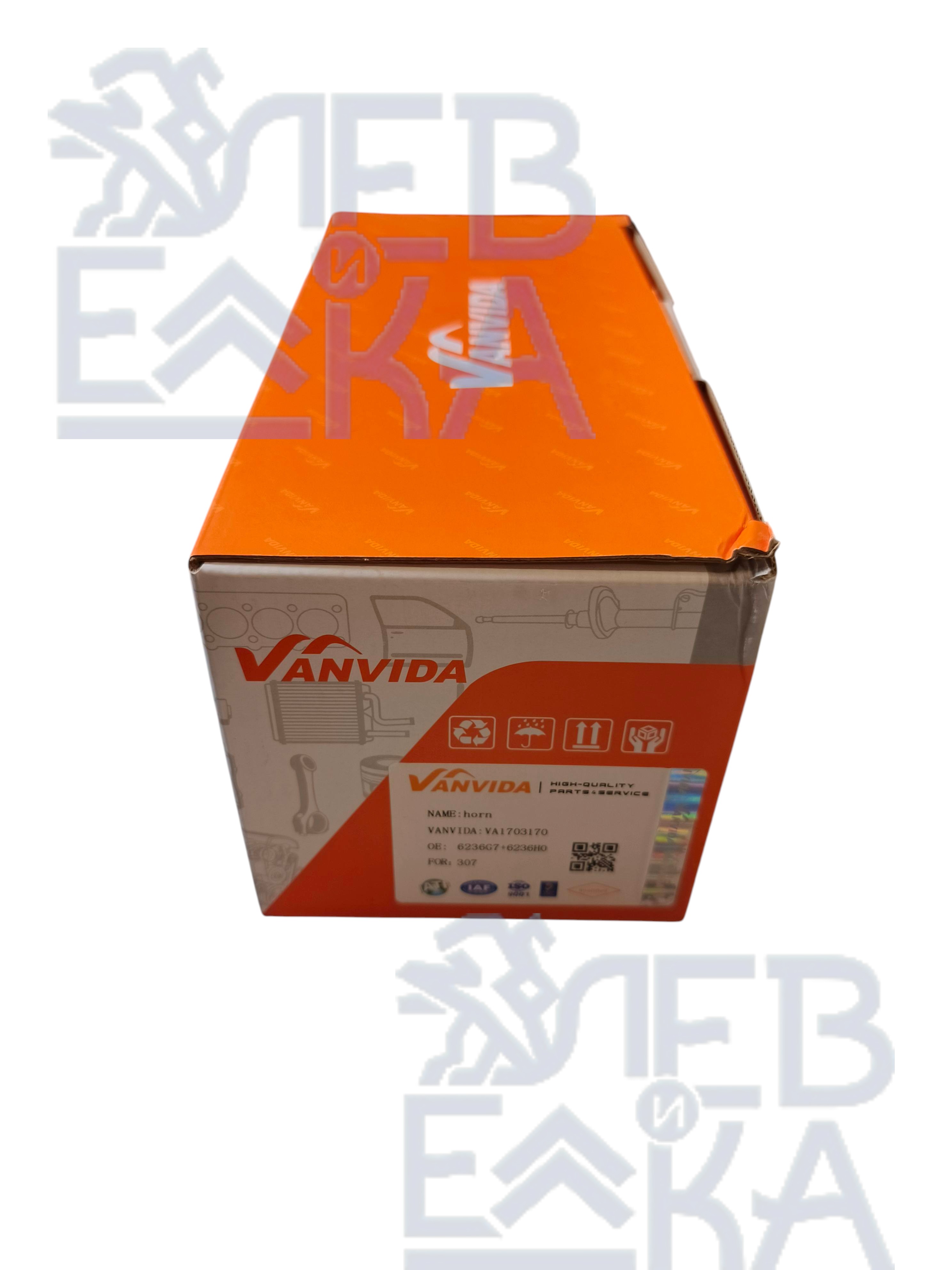 Звуковои сигнал Peugeot — VA1703170 — OEM VA1703170 - 5