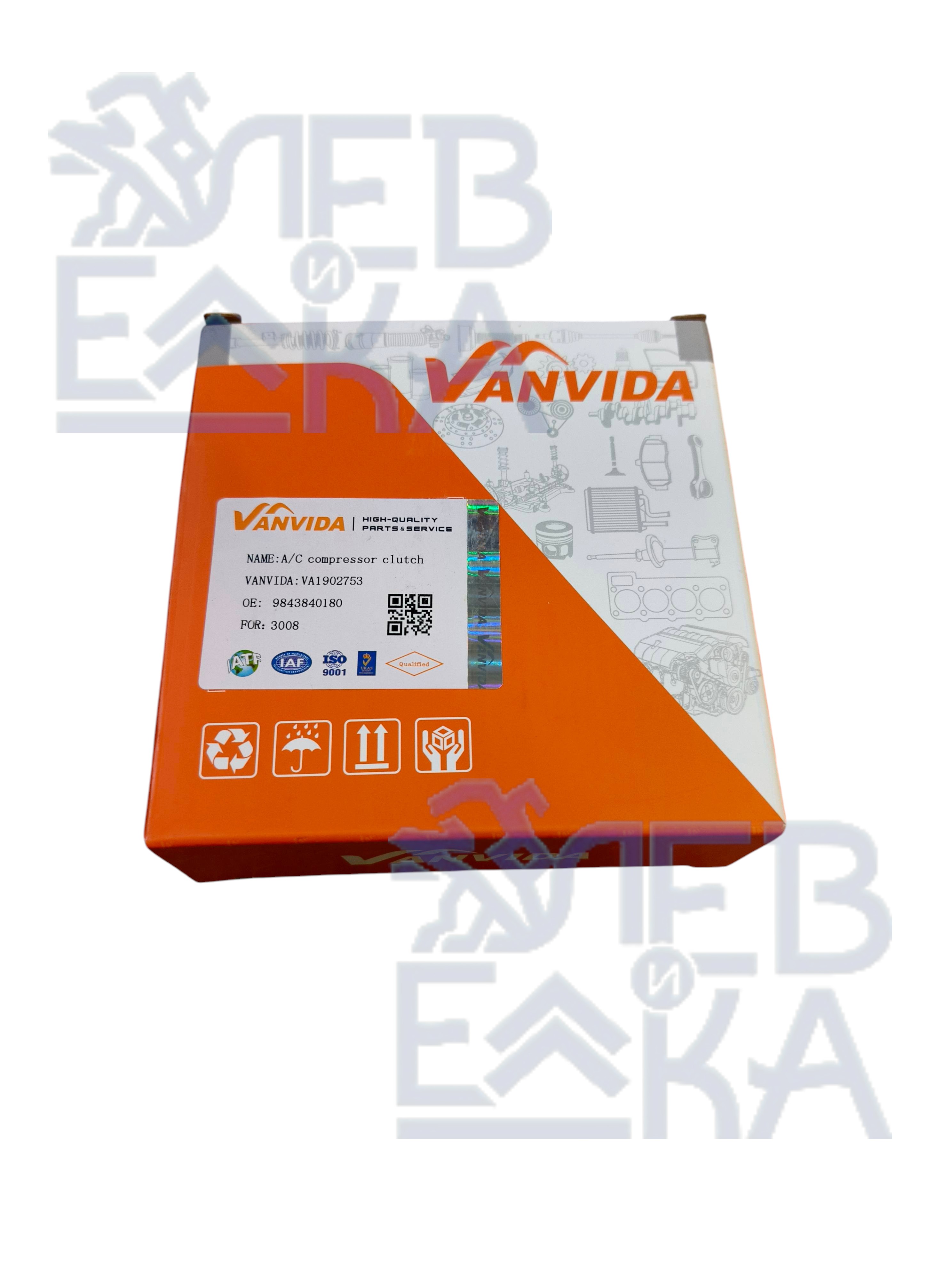 Муфта компрессора кондиционера — VA1902753 — OEM VA1902753 - 6