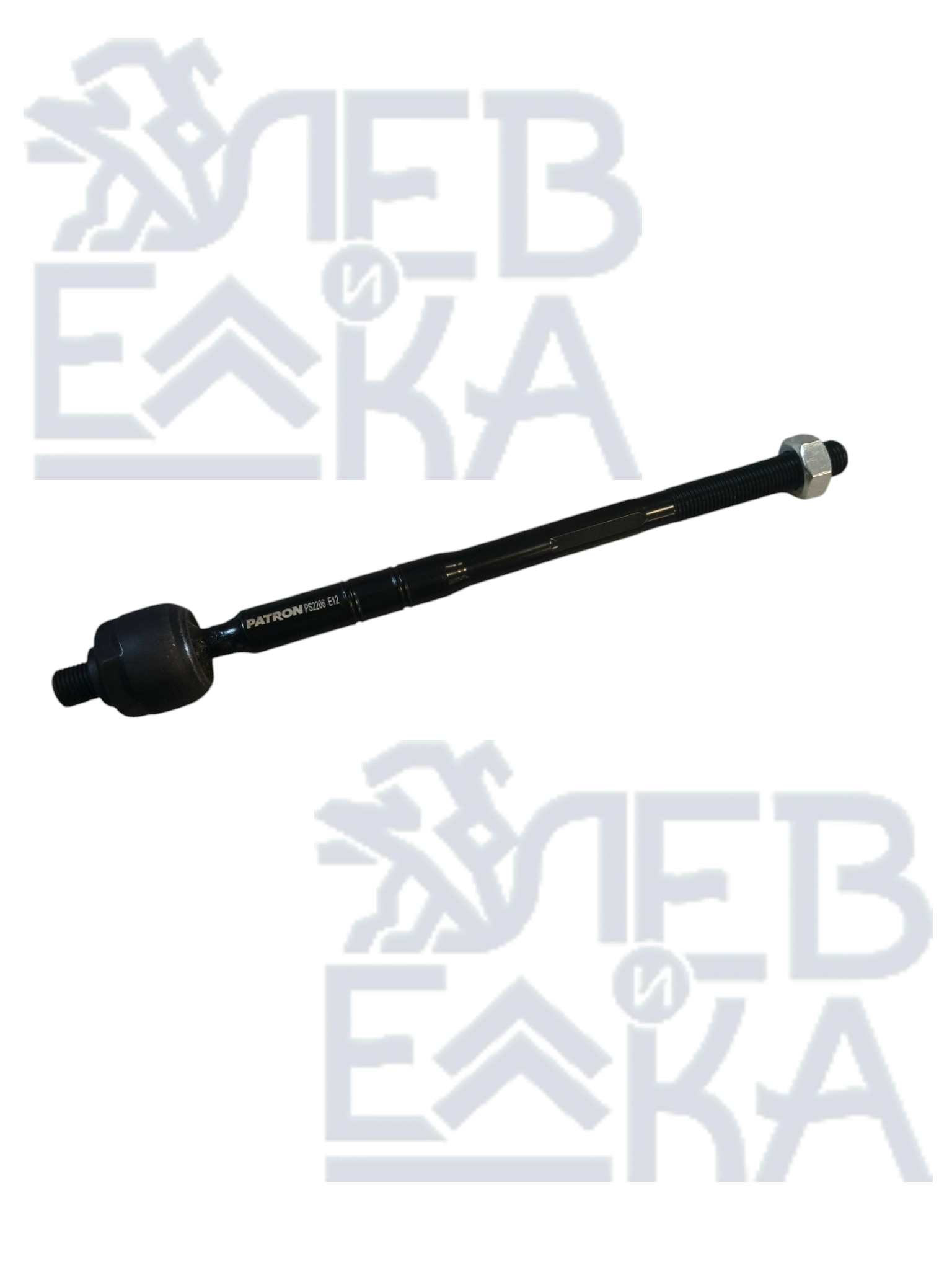 Автомобильная рулевая тяга — PS2206 — OEM PS2206 - 1