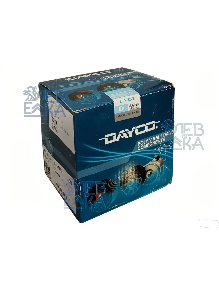 Натяжитель ремня DAYCO Peugeot 307 Partner Citroen C4 - 1