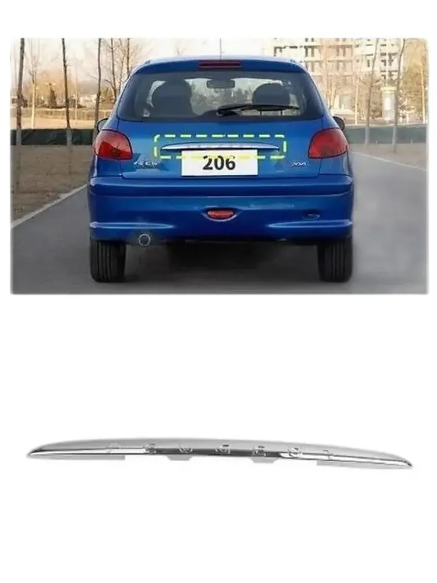 Накладка задней двери Peugeot 206