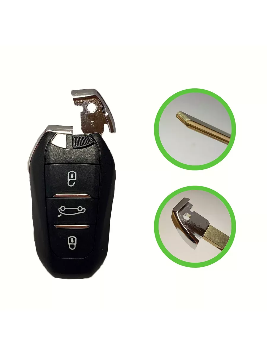 Ключ PEUGEOT HU83 Smart key 4A - 3