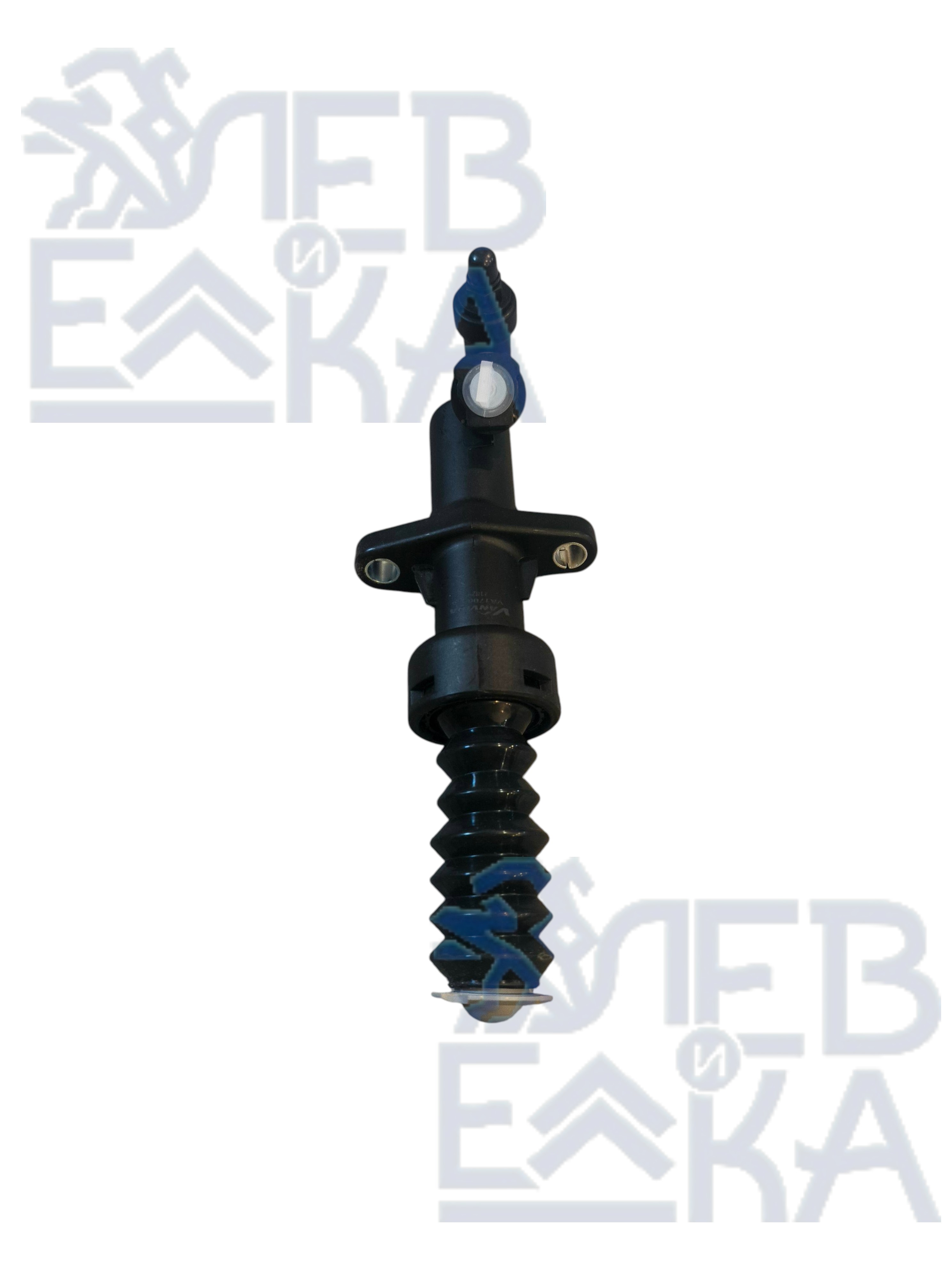 Цилиндр сцепления рабочий — VA1700986 — OEM VA1700986 - 2