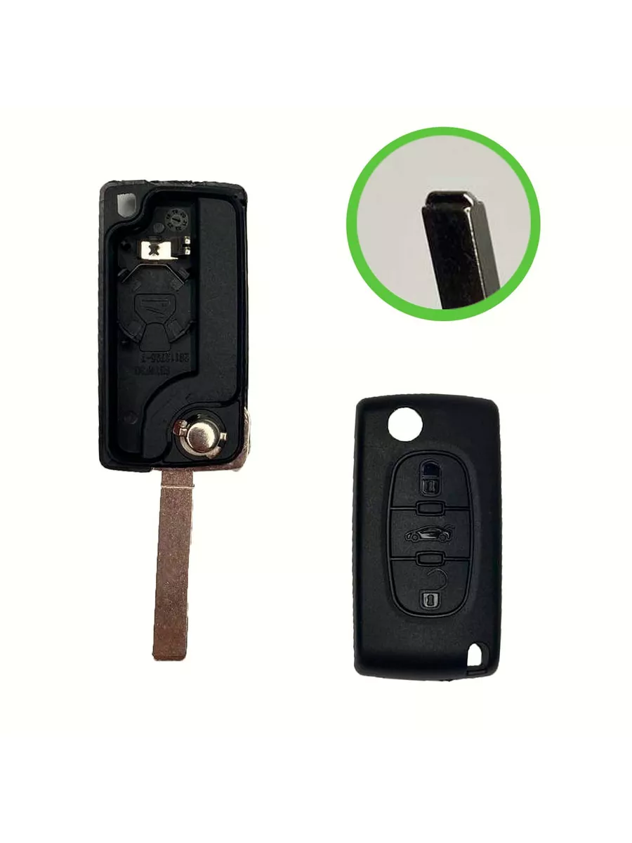 Корпус ключа PEUGEOT / CITROEN VA2 на 3 кнопки - 2