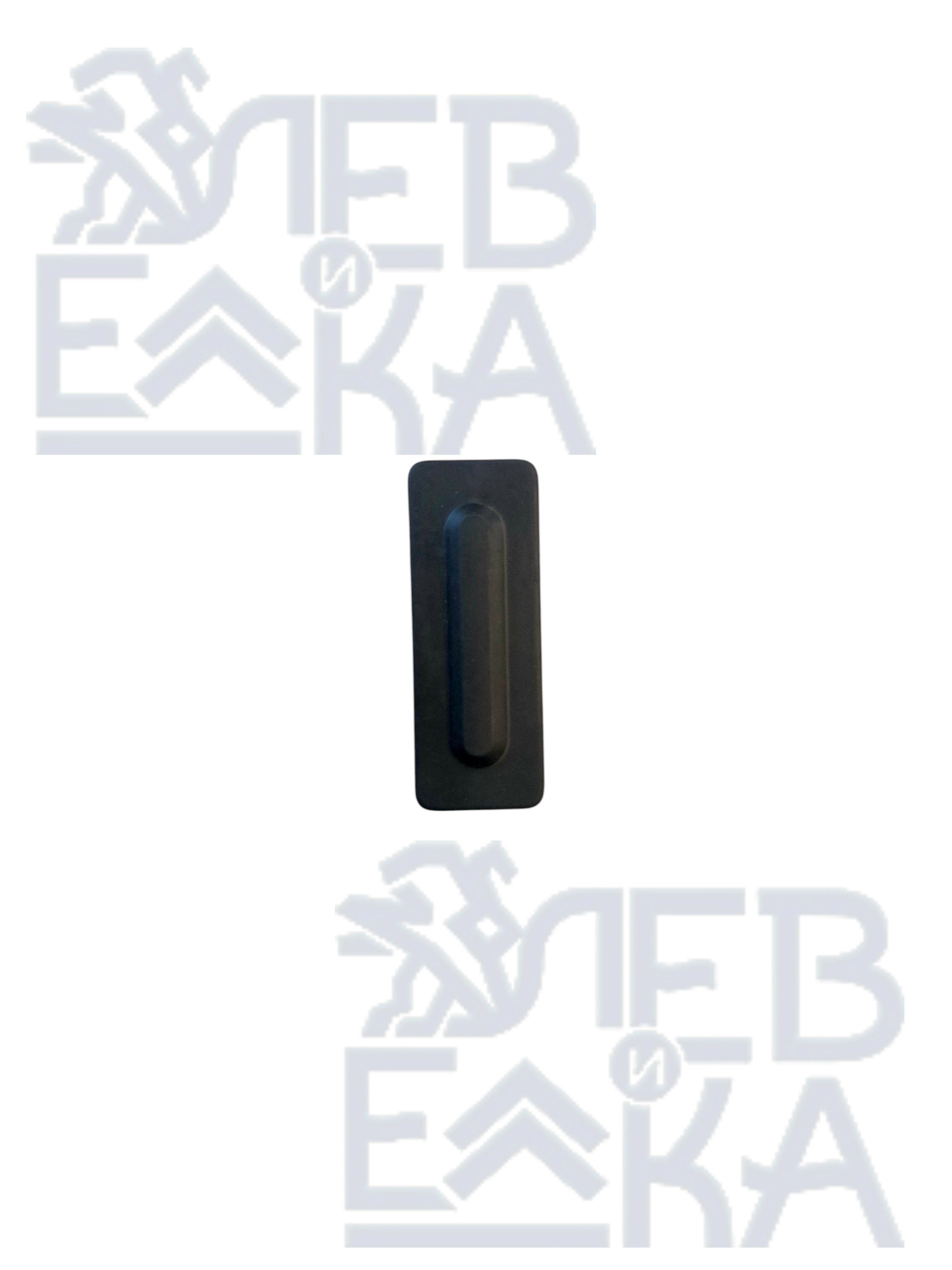 Кнопка открывания багажника — VA1703417 — OEM VA1703417 - 1